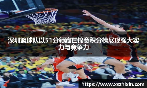 小艾电竞亚洲官网