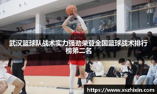 小艾电竞亚洲官网