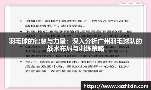 小艾电竞亚洲官网