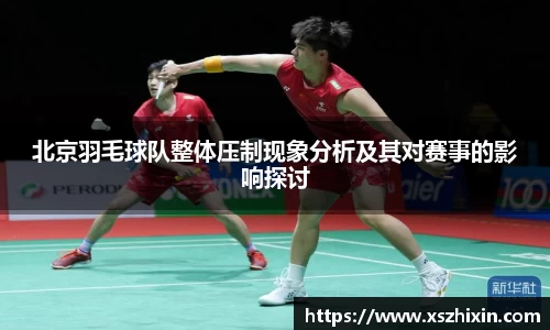 小艾电竞平台官方网