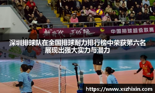 小艾电竞亚洲官网