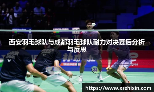 小艾电竞平台官方网