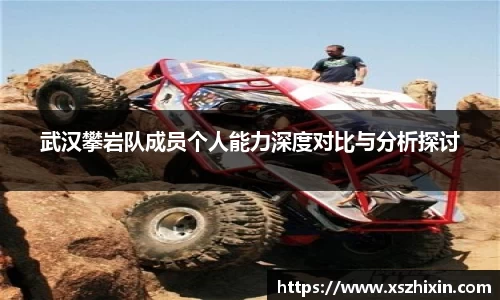 小艾电竞平台官方网