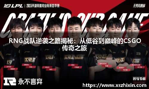 小艾电竞平台官方网