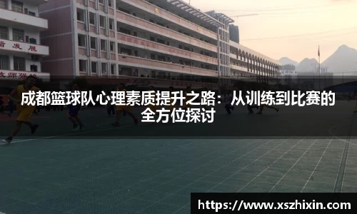 小艾电竞平台官方网